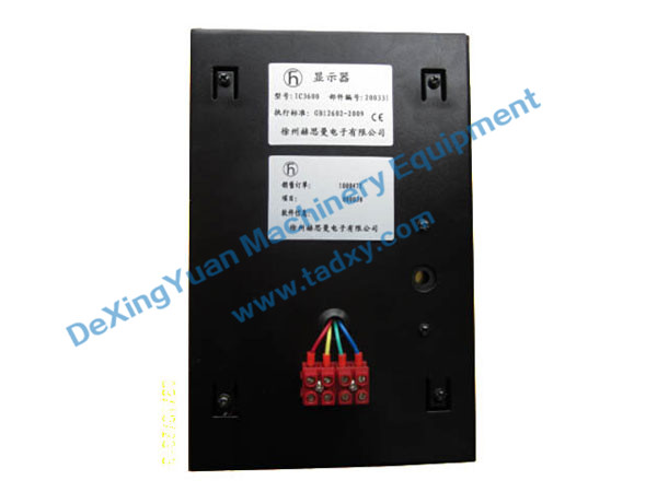 c鿴ԔϢ}IC4600 Display Unit xΔ(sh)1881